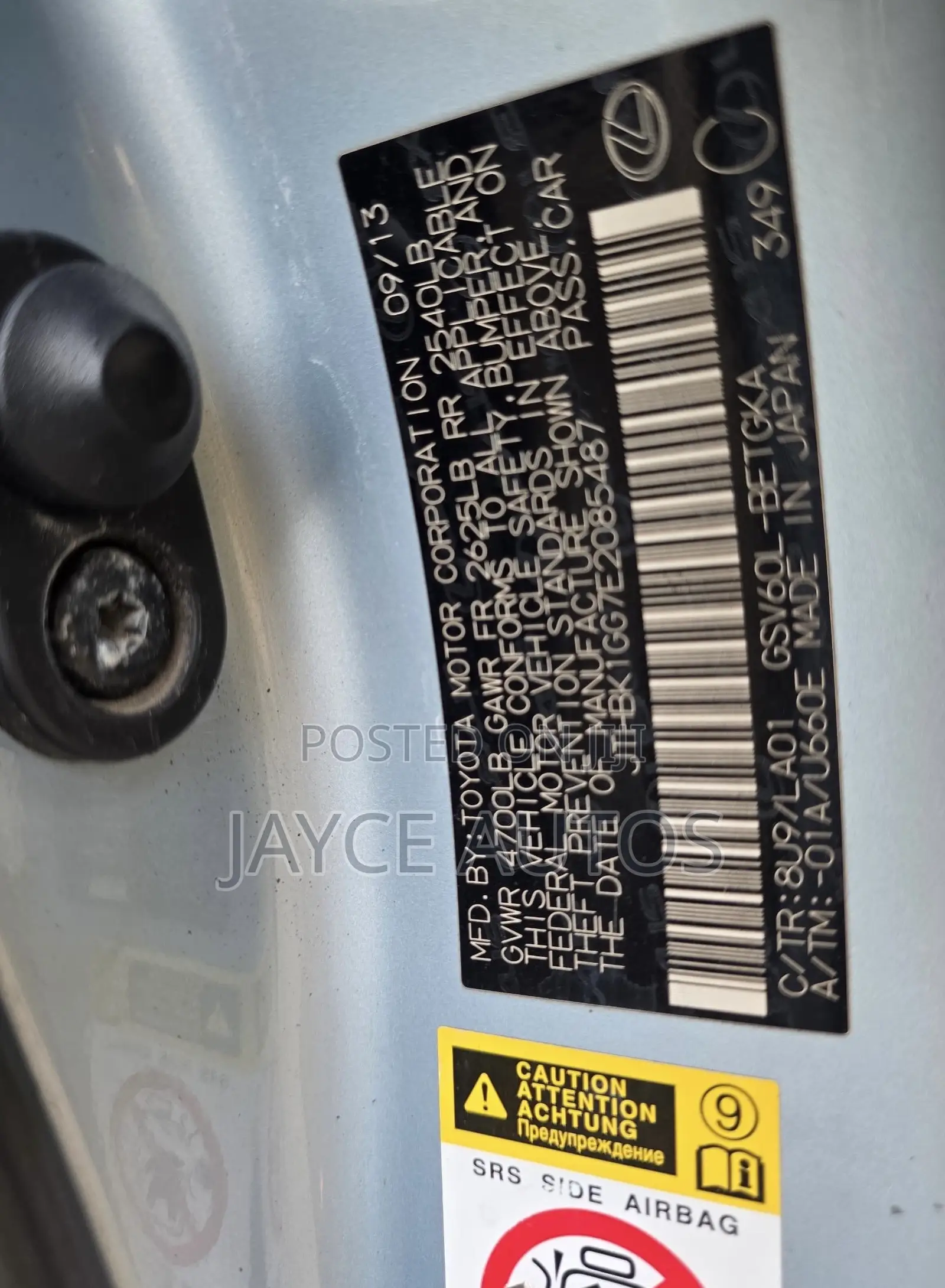 Lexus ES 350 FWD 2014 Blue