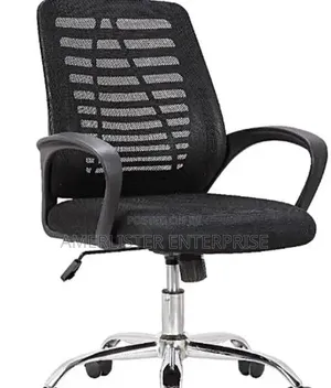 Victory Chair Without Head Rest