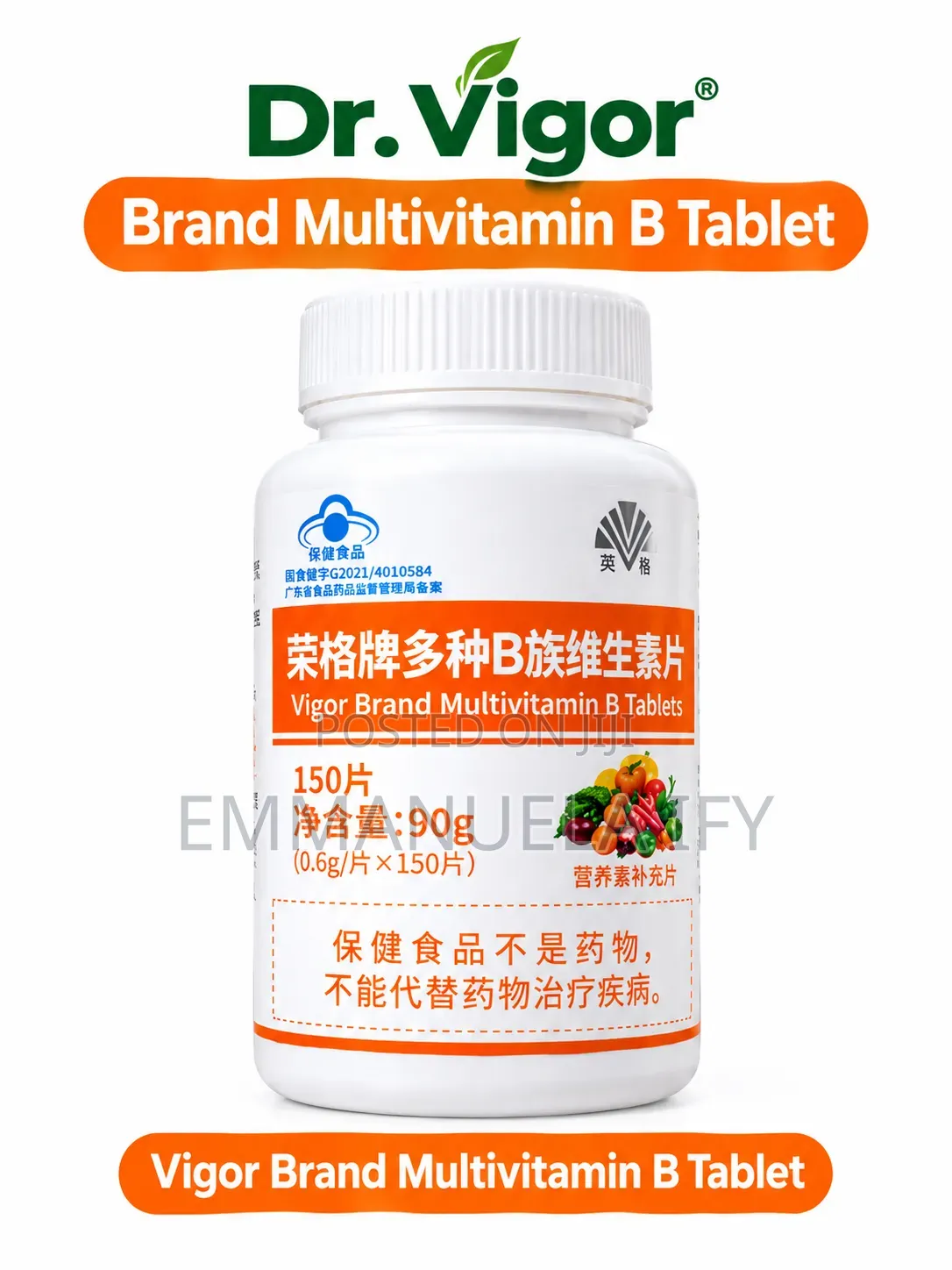 Dr. Vigor Brand Multivitamin B Tablets