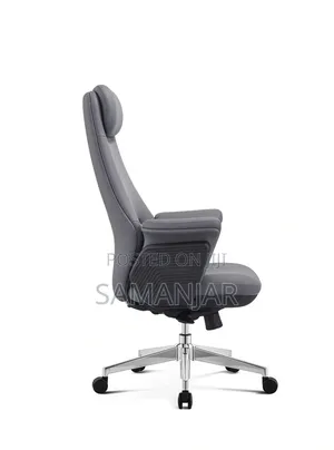 Executive Boss Leather Swivel Office Chair