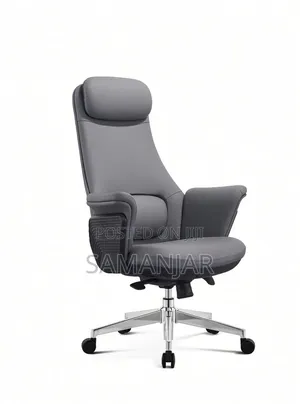 Executive Boss Leather Swivel Office Chair