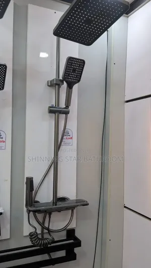 Standing Shower