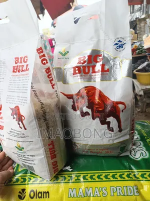 High Quality Rice