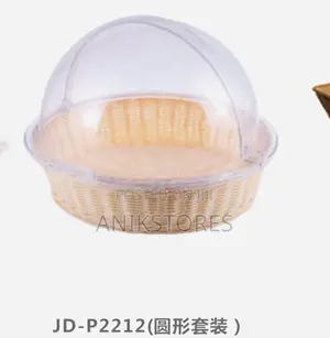 Round Basket With PC Cover (D41xH30cm)