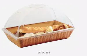 Rectangular Basket With PC Cover (55x33x26cm)