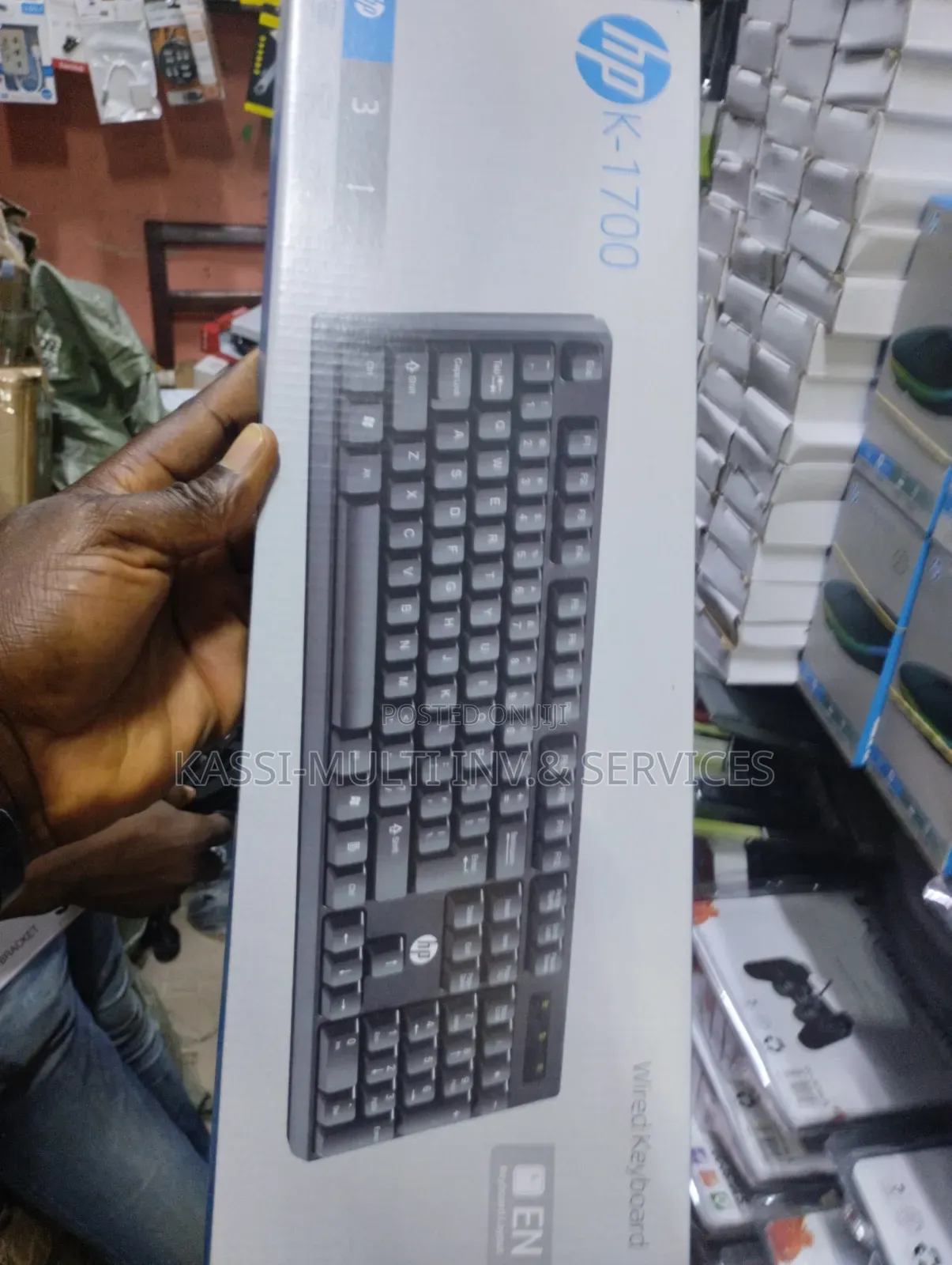 HP K - 1700 Wired Keyboard