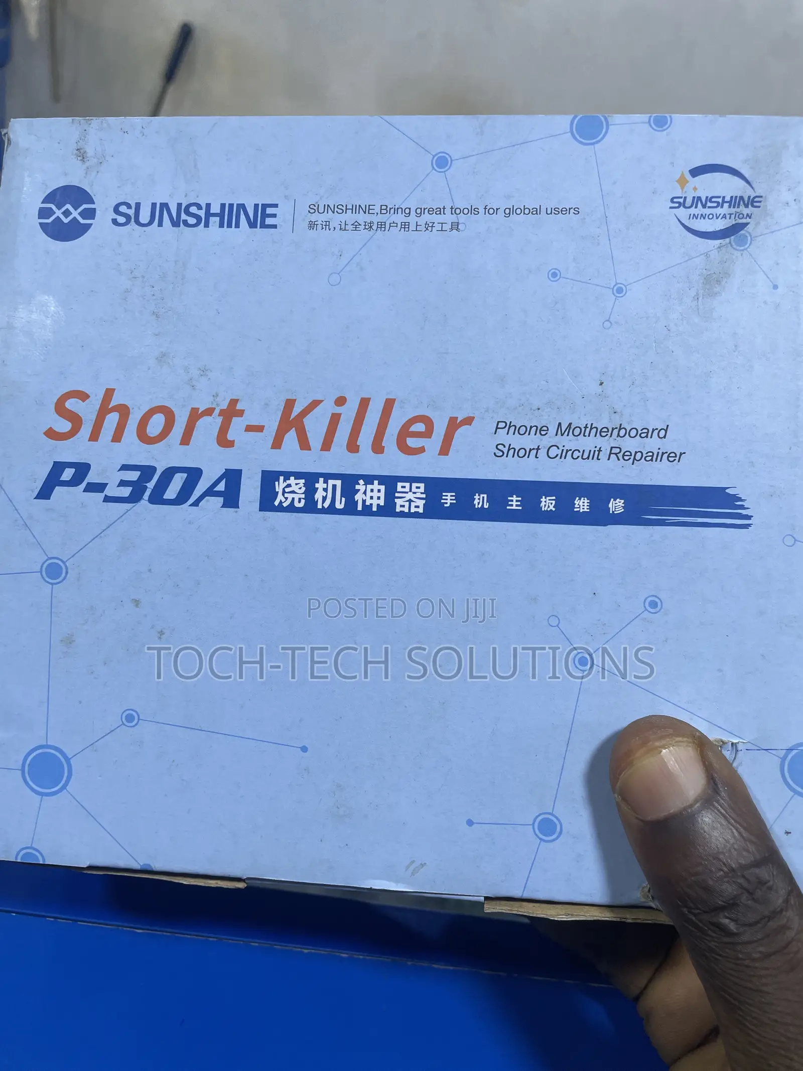 Sunshine P-30a Short Killer
