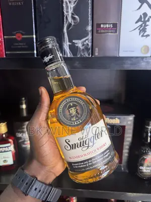 Old Smuggler Blended Scoth Whiskey - Carton of 12