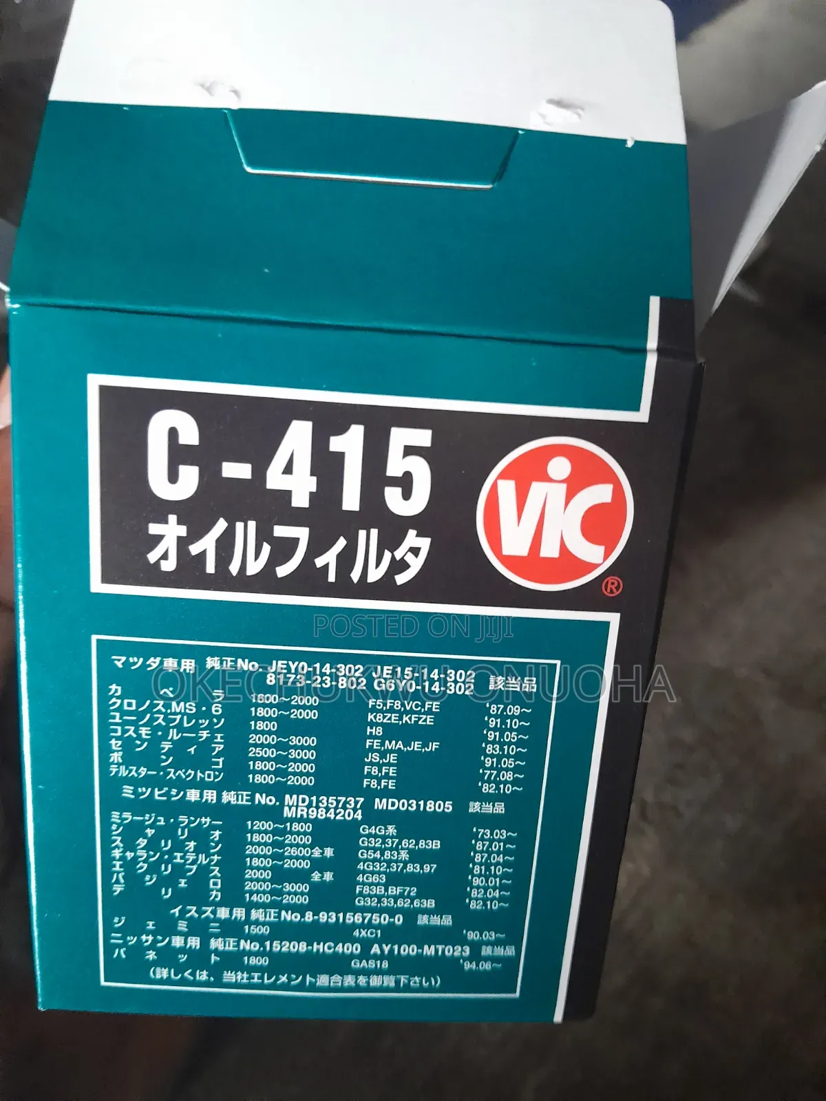 Vic Oil Filters
