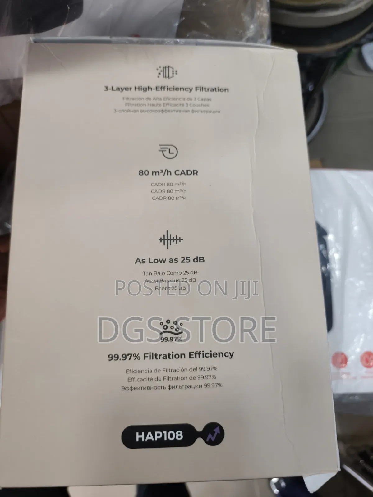 Havit Hap108 Air Purifier