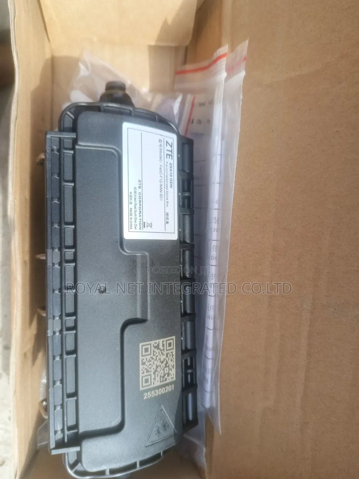 Pre-Connectorized Fibre Splice Box.