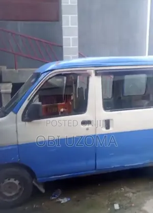 Jet Mover 2008 Blue
