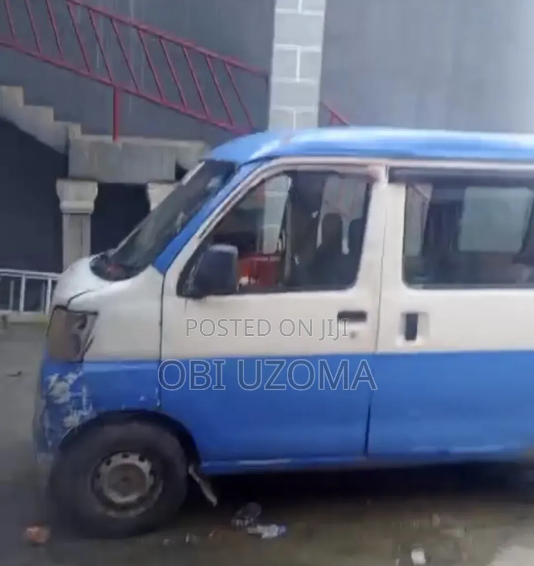 Jet Mover 2008 Blue