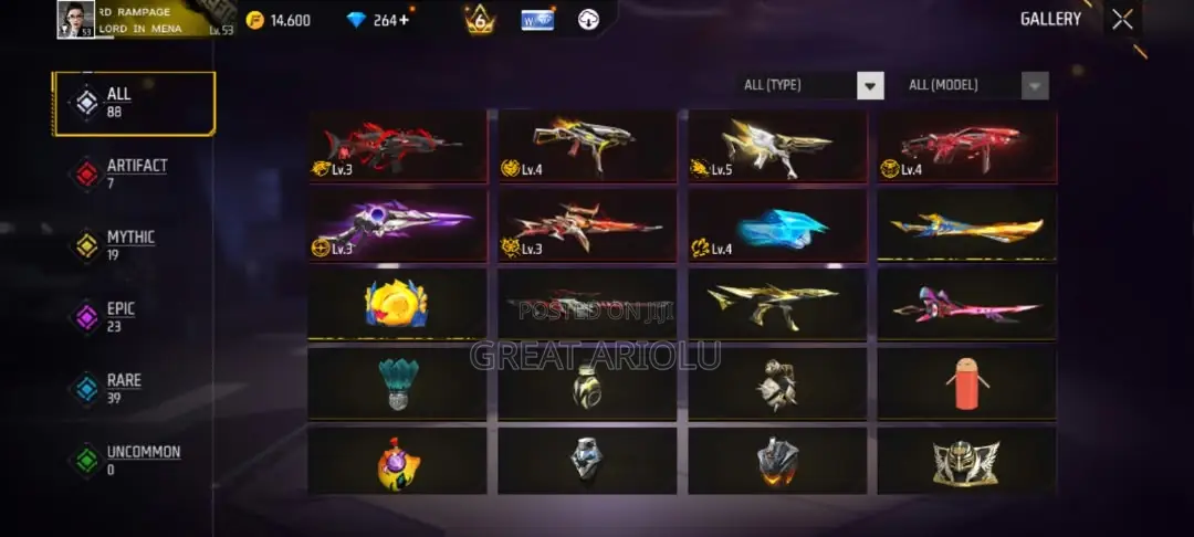 Prime 6 Account
