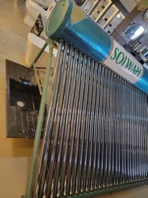 Solar Water Heater