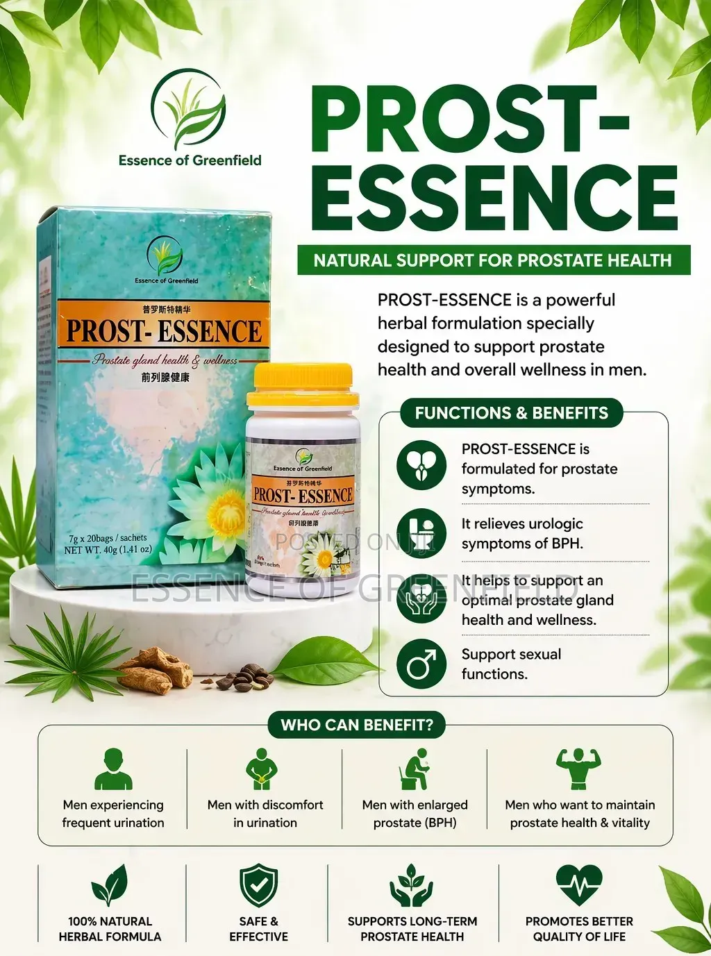 Prostate Essence
