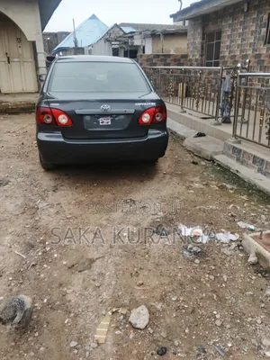 Toyota Corolla 2007 Gray