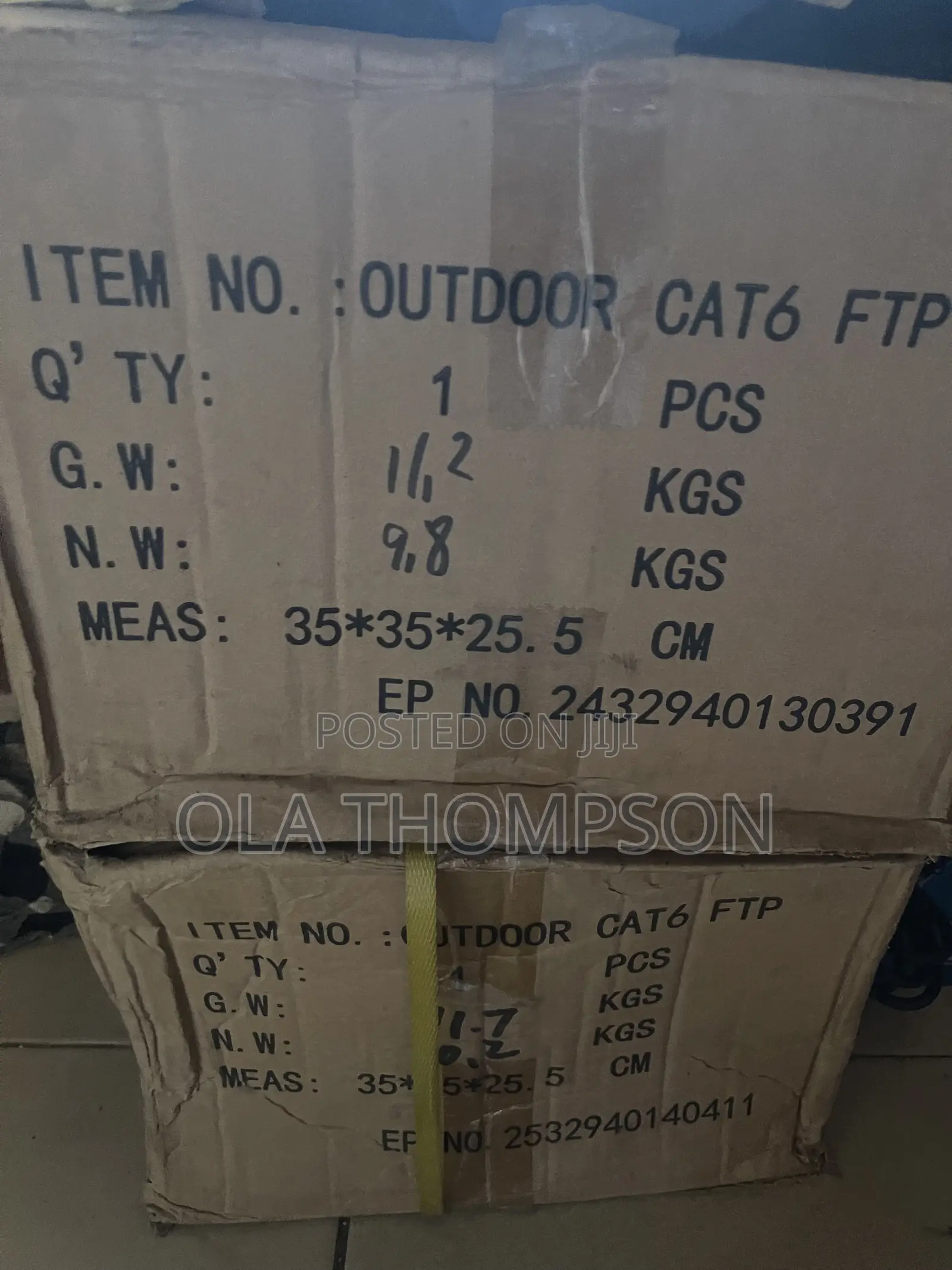 Cat 6 LAN Cable