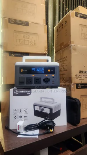 Complete 700W Solar Generator Kit With 200 Watt Panel