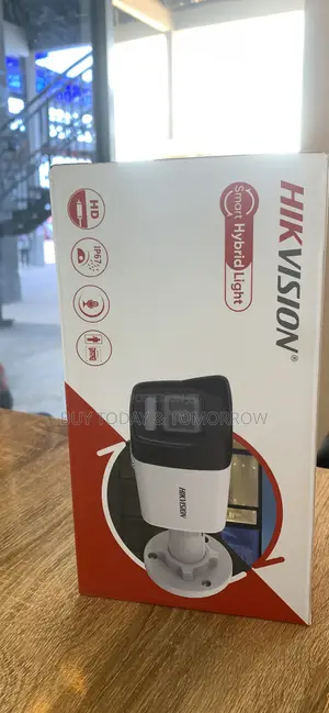 HIKVISION Smart Hybrid Light Camera