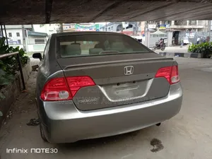 Honda Civic 2008 Gray