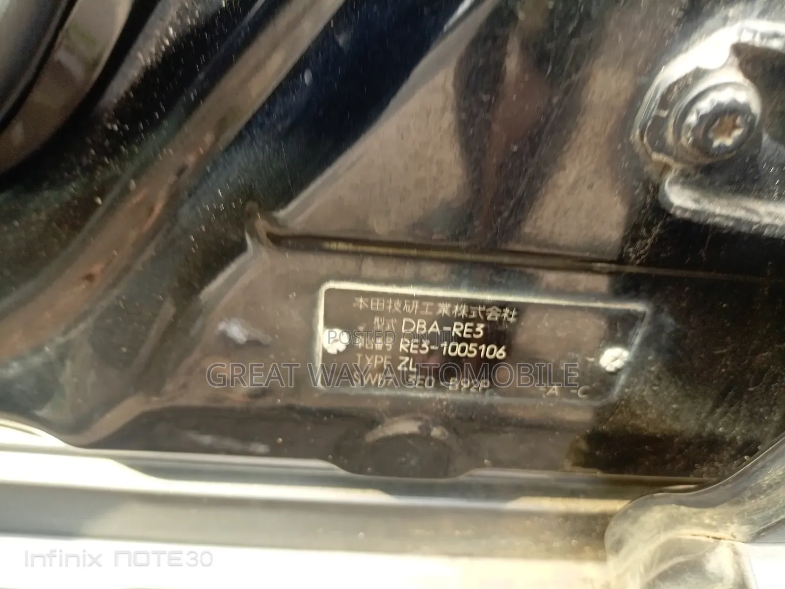 Honda CR-V 2008 Black