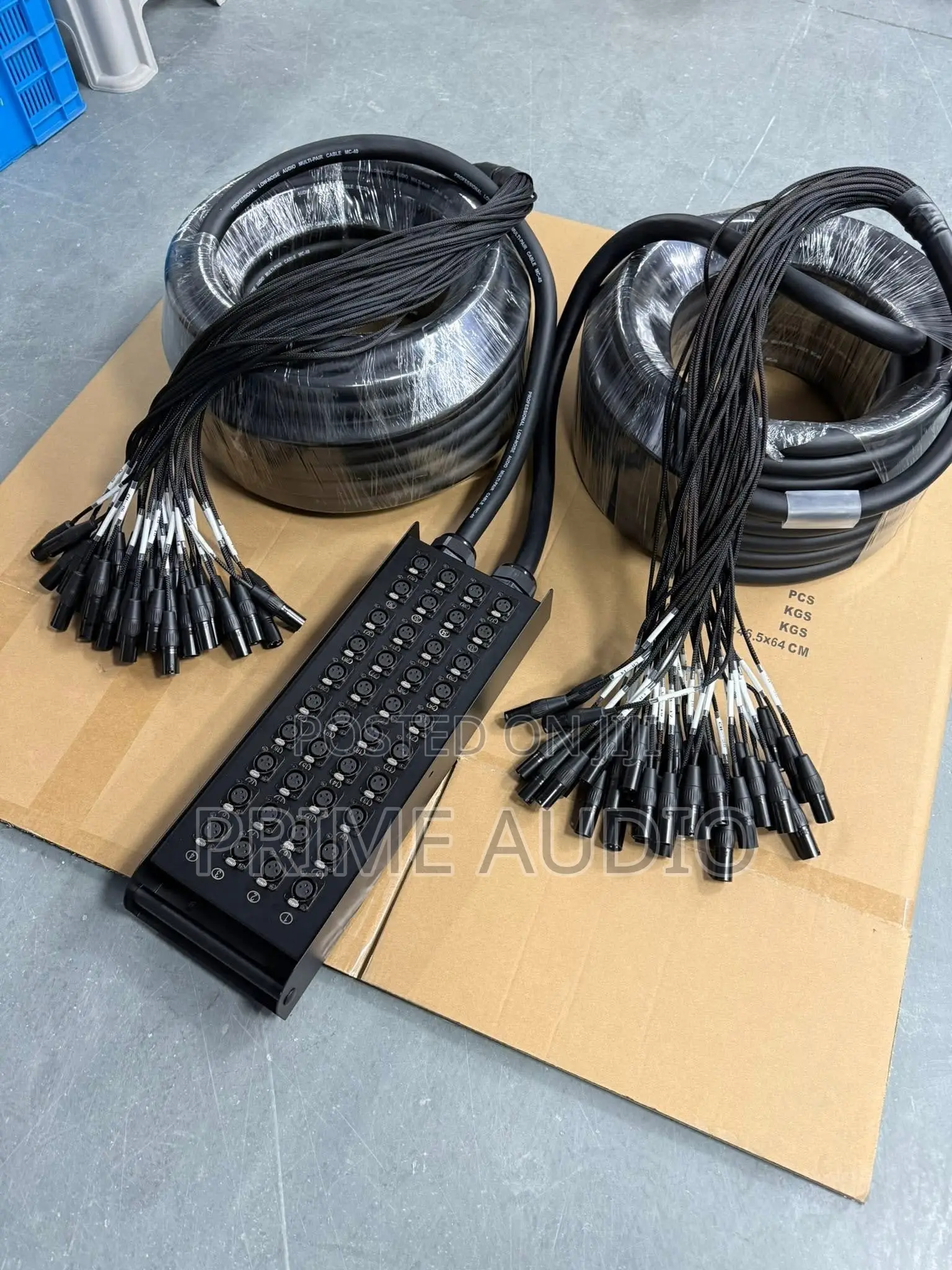 Prime Gadget 32 Channels Audio Link Splitter