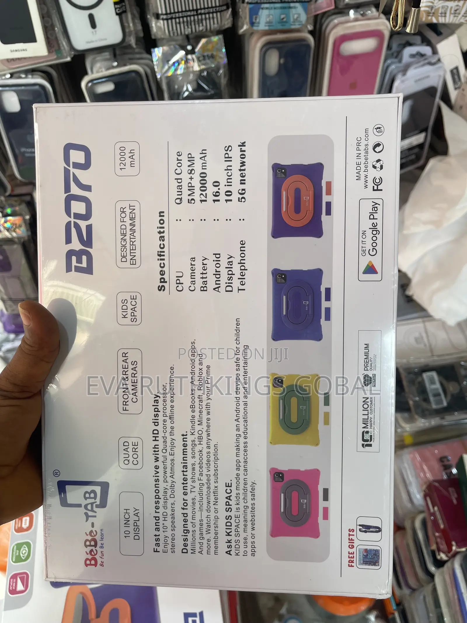 New Bebe B2070 512 GB Pink