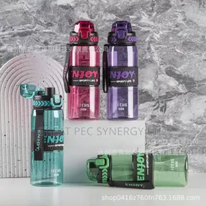 Enjoy Water Bottle - Water Carrier