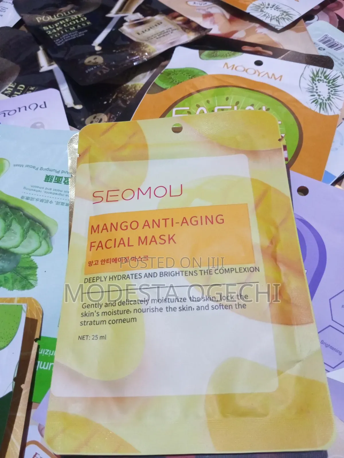 Facial Sheet Mask