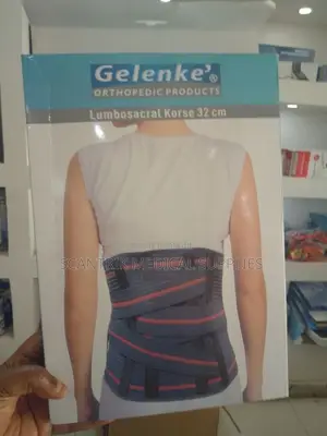 Lumbosacral Corset Waist Lumbar Support (32 Cm),