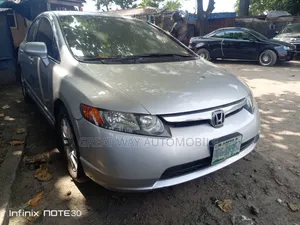 Honda Civic 2007 Gray