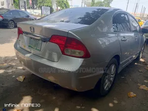 Honda Civic 2007 Gray