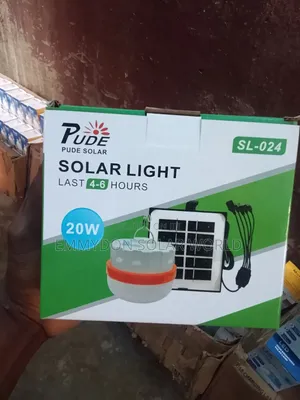 PUDE Solar Light Separate Panels 20w