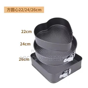 Non-Stick Cake Mold Pan Set With Different Shapes Heart
