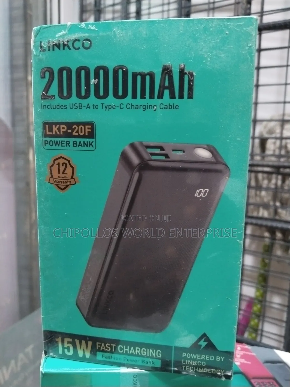 Power Bank