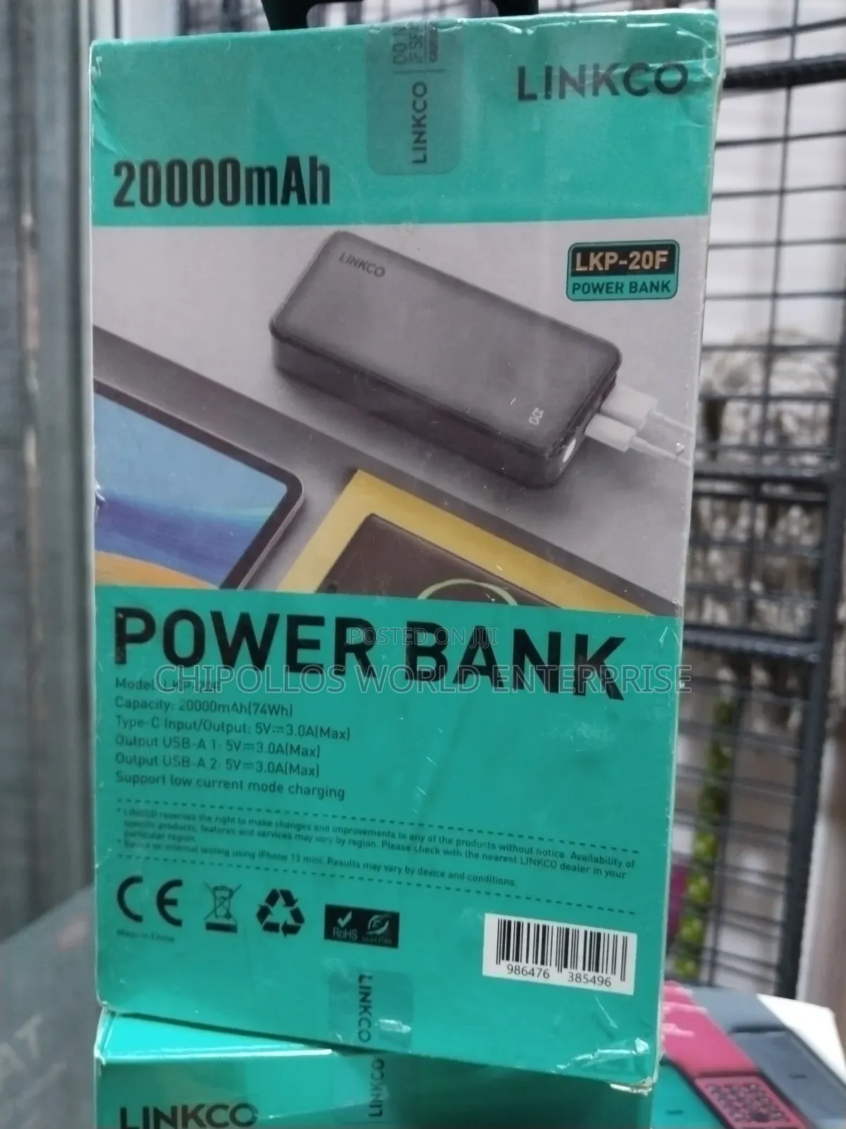 Power Bank