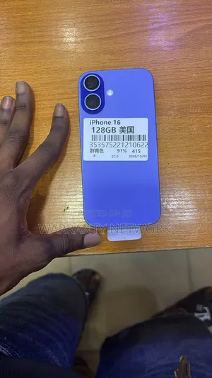 Apple iPhone 16 128 GB Blue