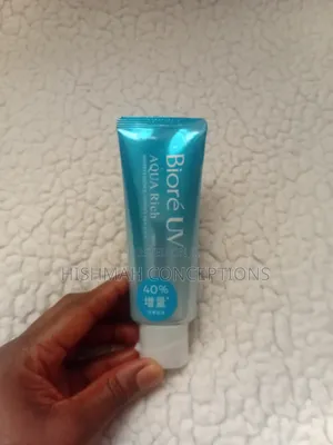 Boire UV Aqua Rich Watery Essence (70g)