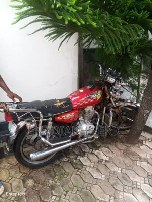 Daylong DL200-30 2022 Red
