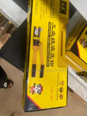 Shuang Ya YQK-300 Industrial Grade Hydraulic Crimping Tool,