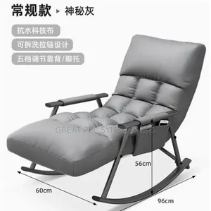 Sofa Rocking Chair - Rocky