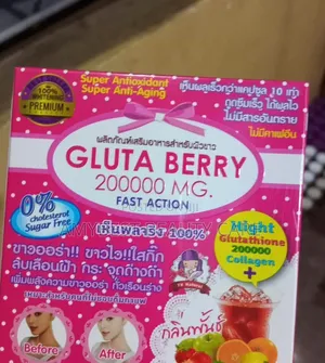Gluta Berry Powder