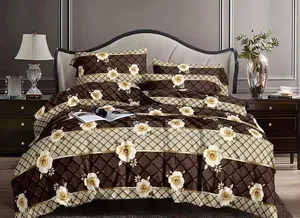Foreign Duvet Complete Sets