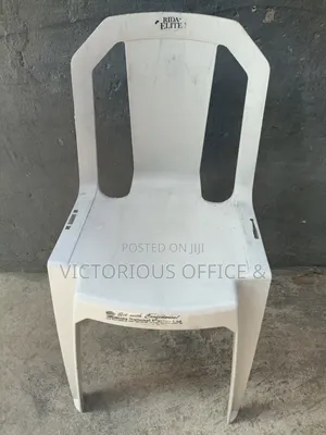Rida Elite Plastic Chair