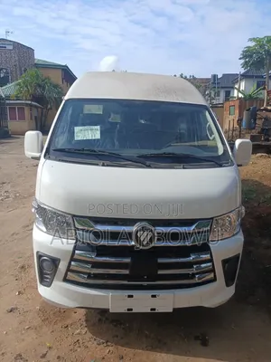 New Foton View 2023 White