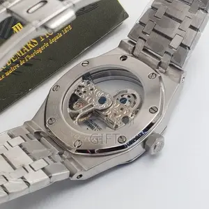 Audemars Piguet