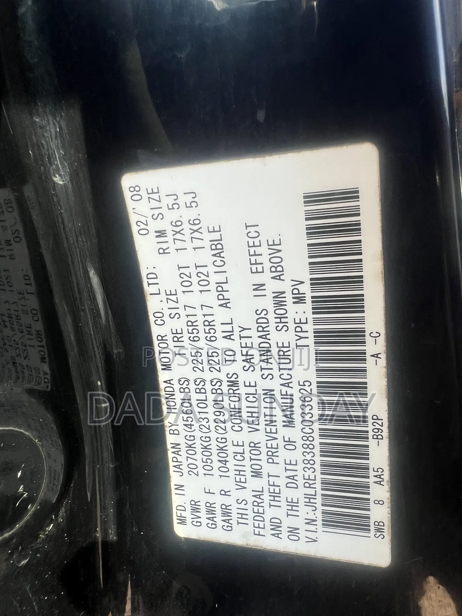 Honda CR-V 2008 Black