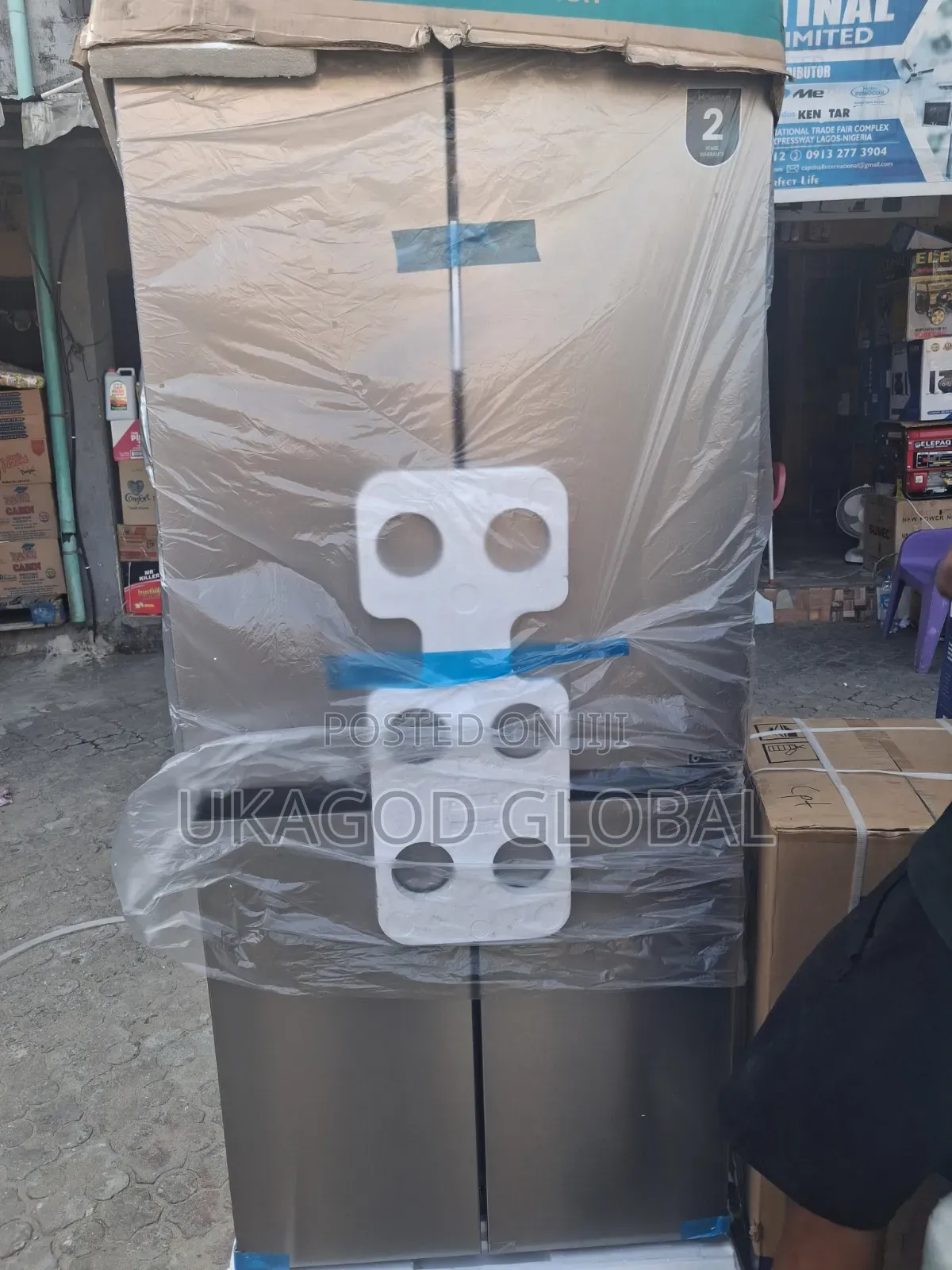Hisense Refrigerator Side by Side 570L