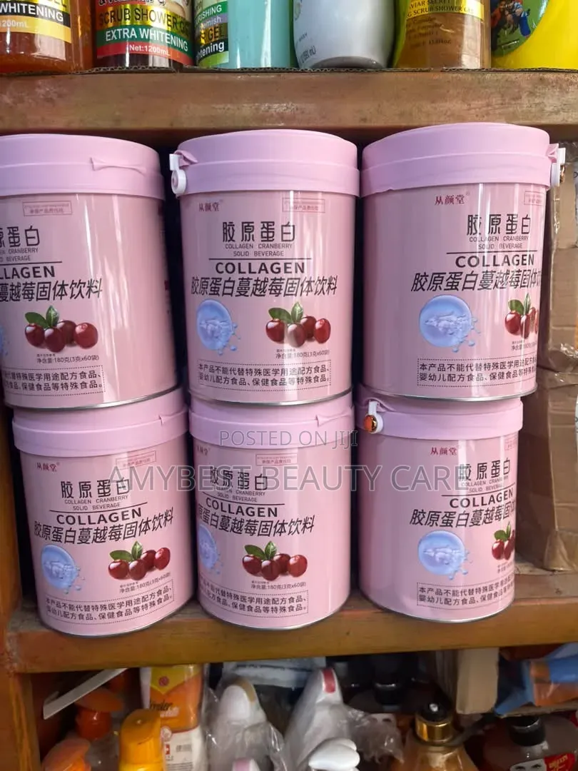 Collagen Cranberry Powder